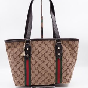 B32/with COA❇️Gucci Beige Tote with Signature Green and Red Accents